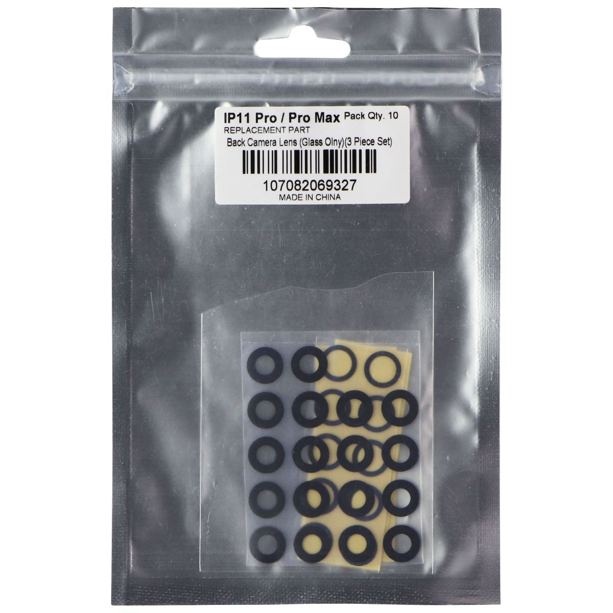 Repair Part - Back Camera Lens (Multi Pack) for Apple iPhone 11 Pro/11 Pro Max Cell Phone - Replacement Parts & Tools Unbranded - Simple Cell Bulk Wholesale Pricing - USA Seller