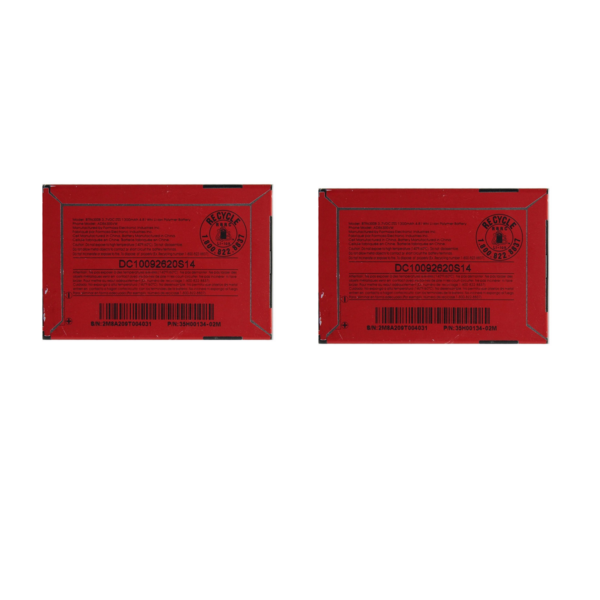 KIT 2x OEM Replacement 1300mAh Battery 35H00134-02M for HTC Droid Incredible 4G Cell Phone - Batteries HTC - Simple Cell Bulk Wholesale Pricing - USA Seller