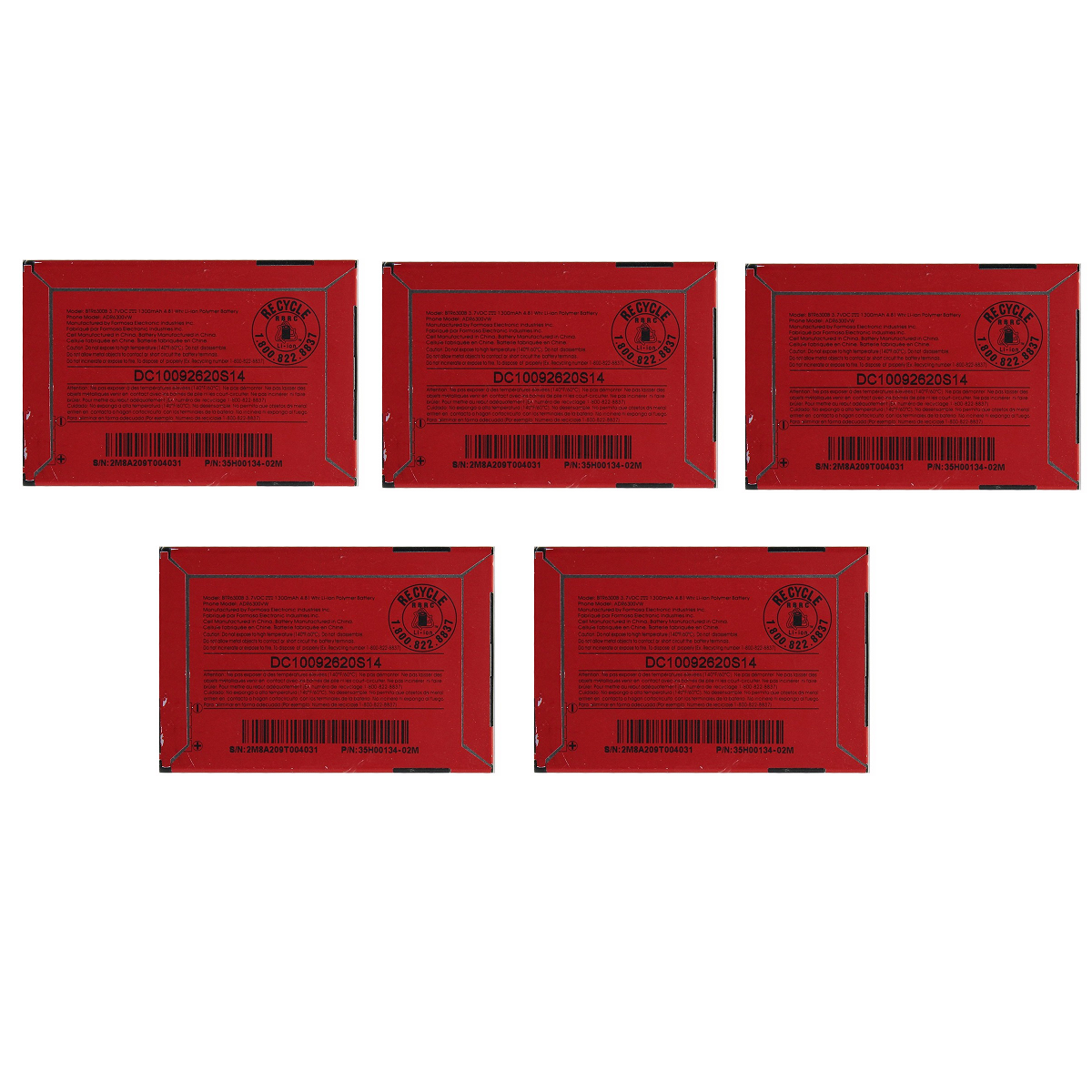 KIT 5x HTC BTR6300 Droid Incredible Eris Batteries 35H00134-02M 1300mAh Cell Phone - Batteries HTC - Simple Cell Bulk Wholesale Pricing - USA Seller