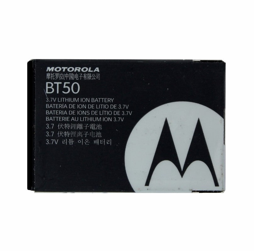 Motorola Rechargeable BT50 (3.7V) 850mAh Battery for i576 W315 A455 Cell Phone - Batteries Motorola - Simple Cell Bulk Wholesale Pricing - USA Seller
