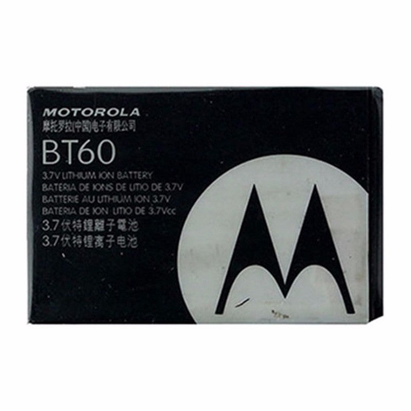 OEM Motorola BT60 1100 mAh Replacement Battery for I880/I885/C290/Z6M Cell Phone - Batteries Motorola - Simple Cell Bulk Wholesale Pricing - USA Seller