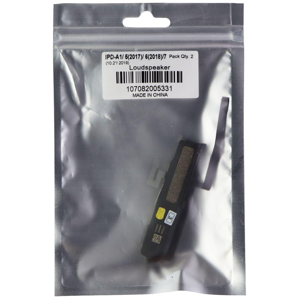 Repair Part (LoudSpeakers 2 Pcs) for iPad Air 1 and iPad 5th/6th/7th Gen Tablet & eBook Reader Parts Unbranded - Simple Cell Bulk Wholesale Pricing - USA Seller