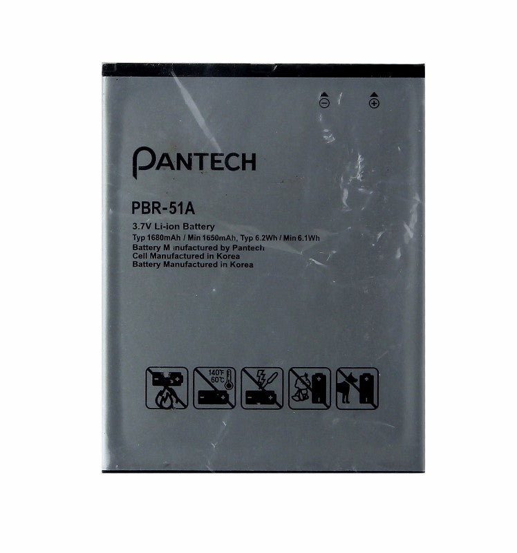 OEM Pantech PBR-51A 1680 mAh Replacement Battery for Pantech Burst Cell Phone - Batteries Pantech - Simple Cell Bulk Wholesale Pricing - USA Seller