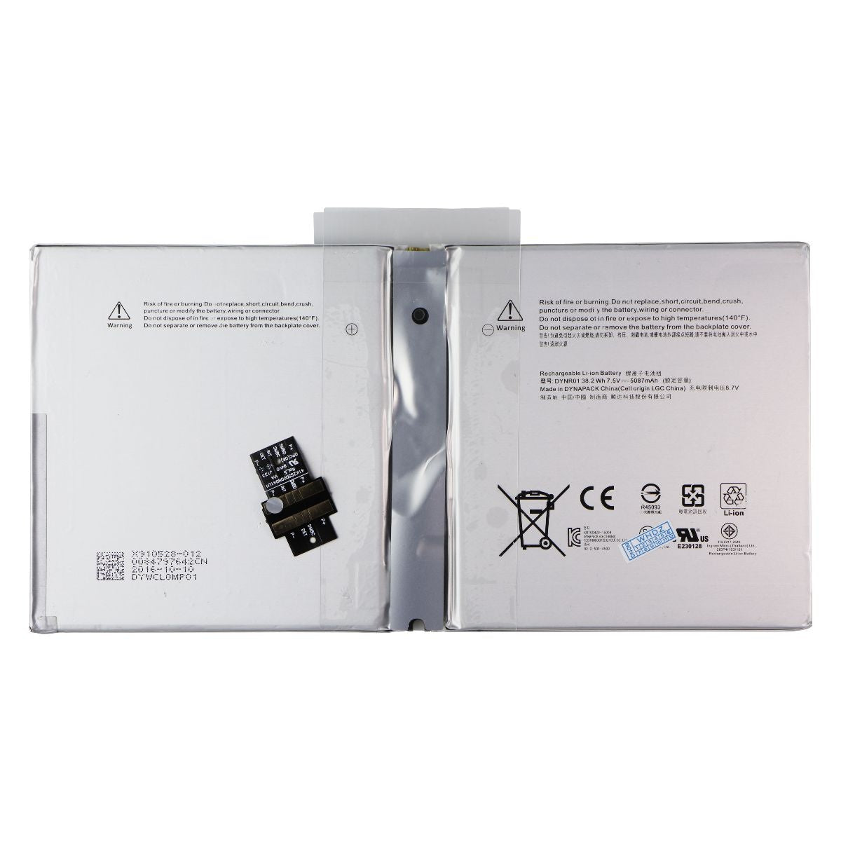 Replacement (38.2Wh/7.5V) 5087mAh Battery for Surface Pro 4 (DYNR01) Cell Phone - Replacement Parts & Tools Unbranded - Simple Cell Bulk Wholesale Pricing - USA Seller