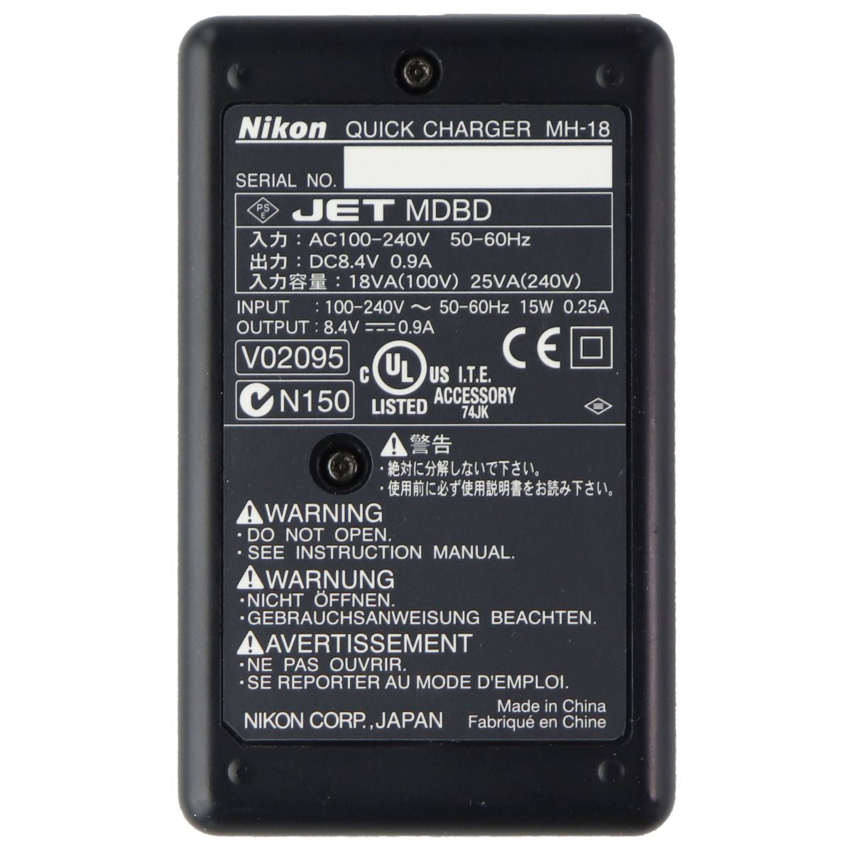 Nikon MH-18 Quick Camera Battery Charger Cell Phone - Batteries Nikon - Simple Cell Bulk Wholesale Pricing - USA Seller