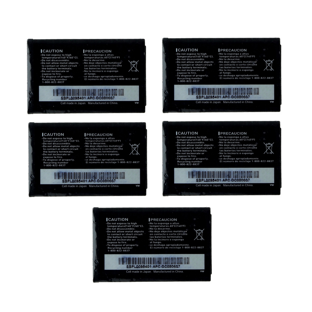 KIT 5x LG LGIP-530B 1100 mAh Replacement Battery for Versa VX9600 Dare VX9700 Cell Phone - Batteries LG - Simple Cell Bulk Wholesale Pricing - USA Seller