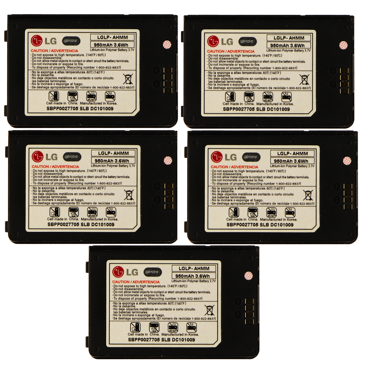 KIT 5x LG LGLP-AHMM 950 mAh Replacement Battery for Env 3 VX9200 Cell Phone - Batteries LG - Simple Cell Bulk Wholesale Pricing - USA Seller
