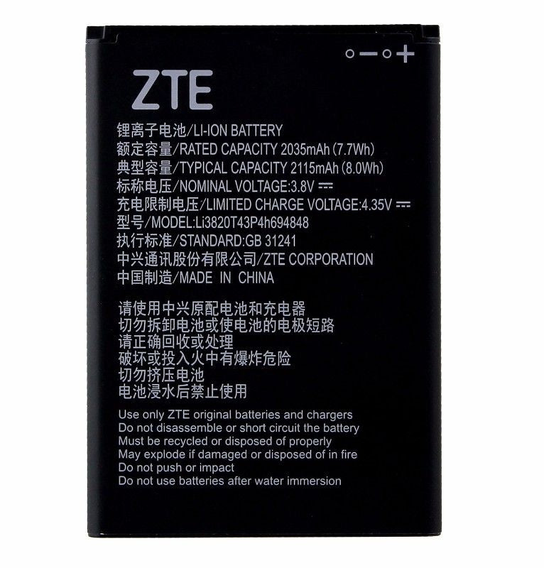 OEM ZTE Li3820T43P4h694848 2115 mAh Replacement Battery for ZTE Prestige Cell Phone - Batteries ZTE - Simple Cell Bulk Wholesale Pricing - USA Seller