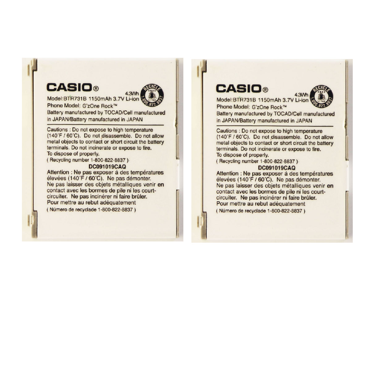 KIT 2x OEM Casio BTR731B 1150 mAh Replacement Battery for GzOne Rock Cell Phone - Batteries Casio - Simple Cell Bulk Wholesale Pricing - USA Seller