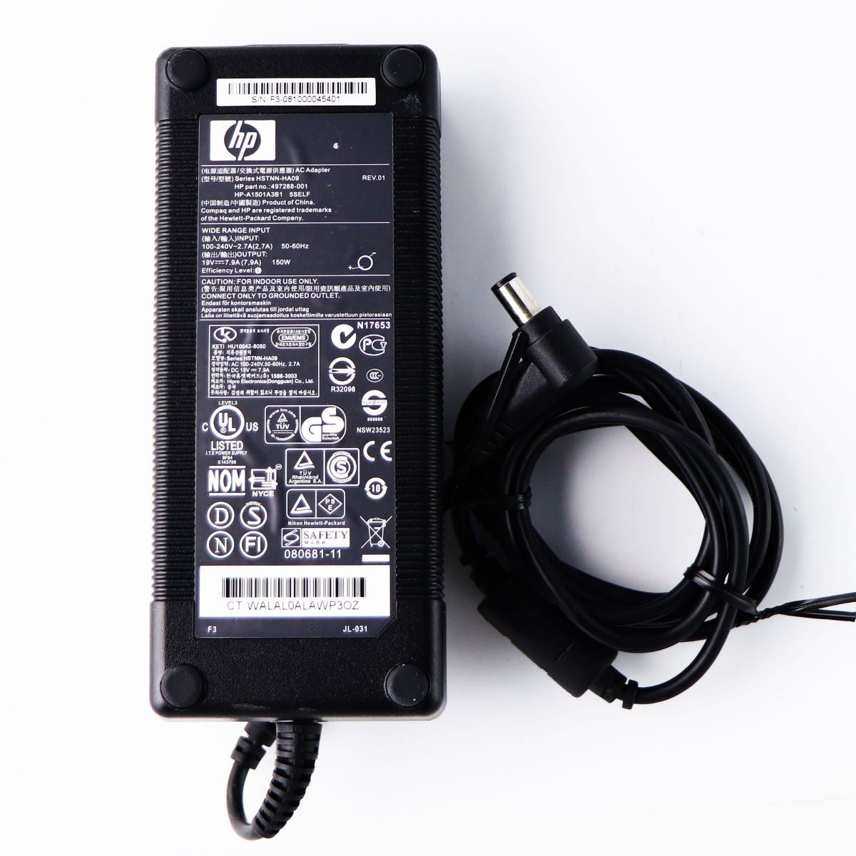 OEM HP Replacement Laptop Charger Power Supply Adapter - HP HSTNN-HA09 Computer Accessories - Laptop Power Adapters/Chargers HP - Simple Cell Bulk Wholesale Pricing - USA Seller