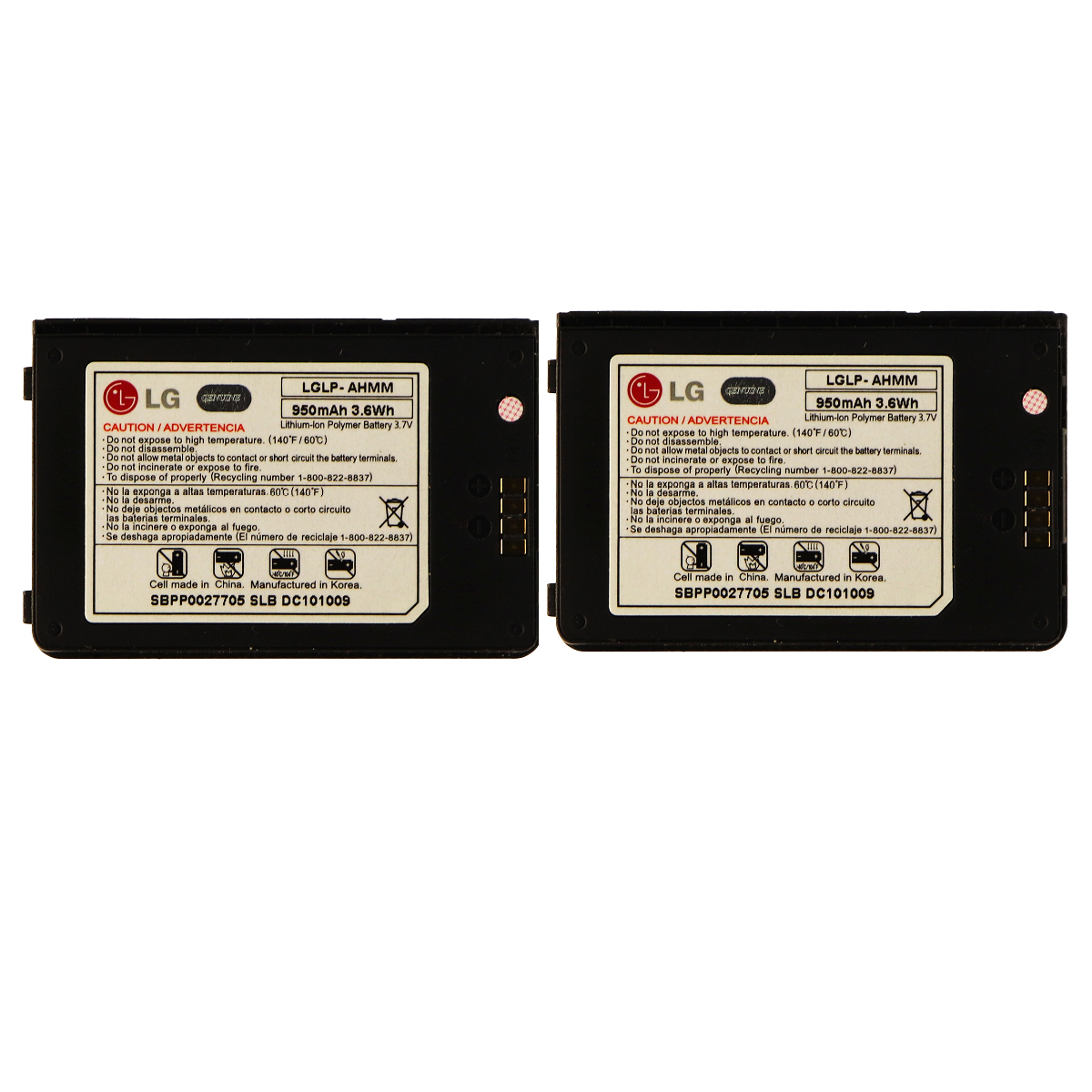 KIT 2x LG LGLP-AHMM 950 mAh Replacement Battery for Env 3 VX9200 Cell Phone - Batteries LG - Simple Cell Bulk Wholesale Pricing - USA Seller