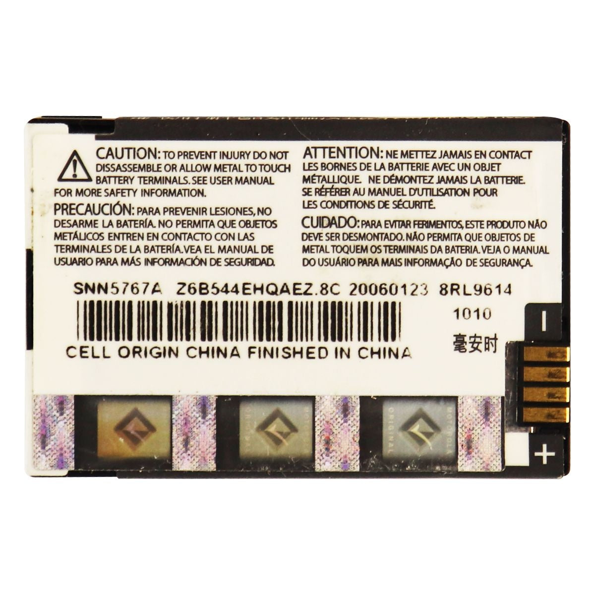 Motorola BT70 Lithium Ion Extended Battery 3.7V 1010mAh - Black Cell Phone - Batteries Motorola - Simple Cell Bulk Wholesale Pricing - USA Seller