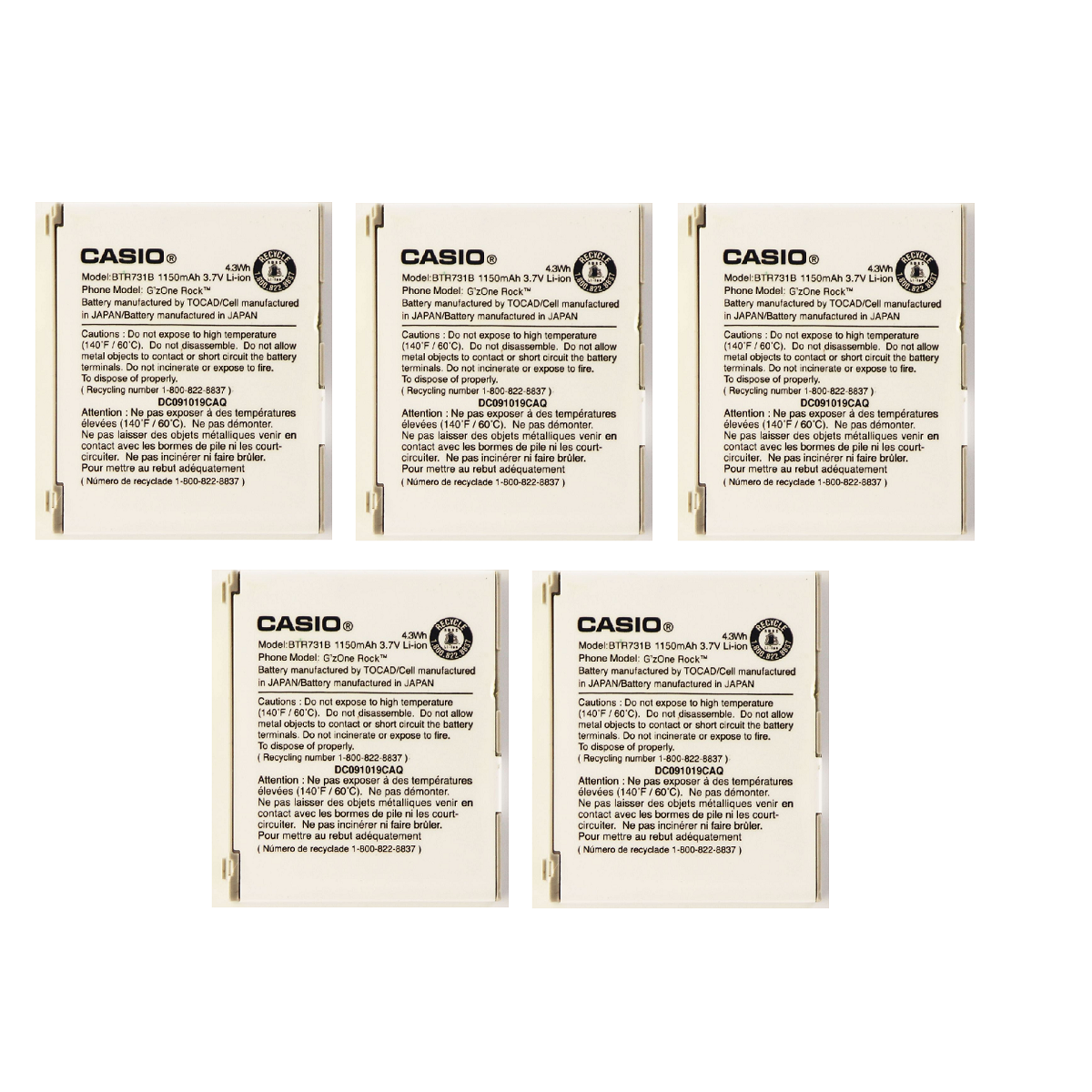 KIT 5x OEM Casio BTR731B 1150 mAh Replacement Battery for GzOne Rock Cell Phone - Batteries Casio - Simple Cell Bulk Wholesale Pricing - USA Seller