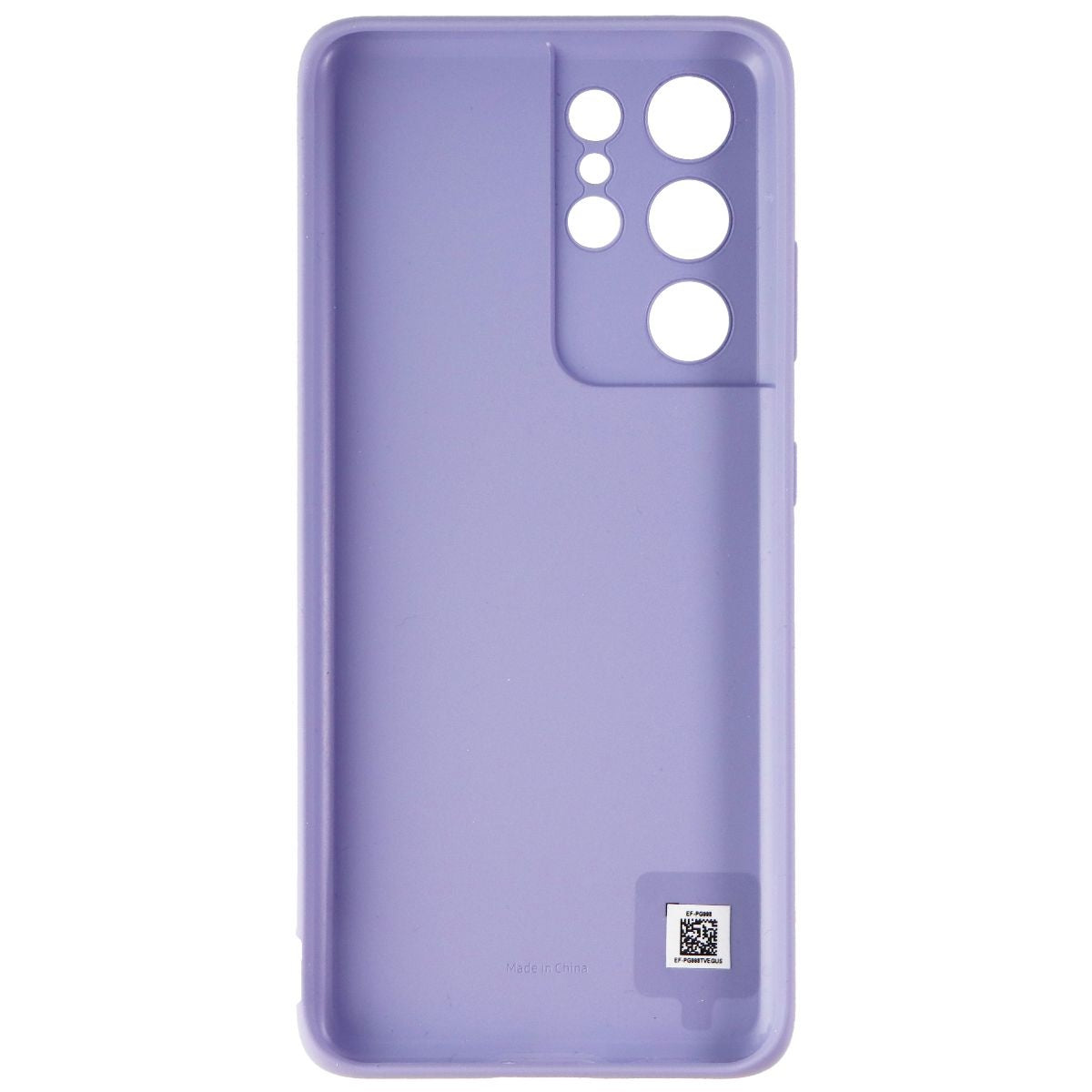 Samsung Silicone Cover for Galaxy S21 Ultra / S21 Ultra 5G - Violet Purple Cell Phone - Cases, Covers & Skins Samsung Electronics - Simple Cell Bulk Wholesale Pricing - USA Seller
