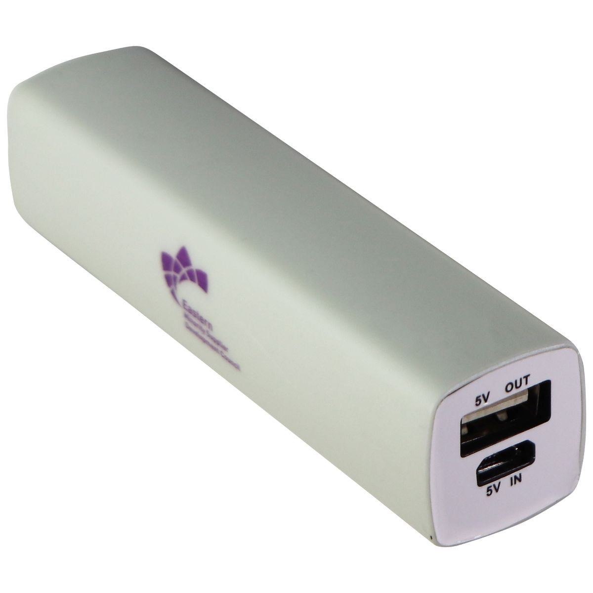 Generic 2200mAh Single USB Portable Power Bank Charger - Gray Cell Phone - Chargers & Cradles Unbranded - Simple Cell Bulk Wholesale Pricing - USA Seller