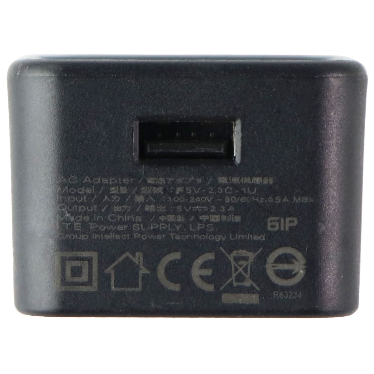 JBL (5V/2.3A) Single USB AC Adapter Wall Charger - Black (FV5-2.3C-1U) Cell Phone - Chargers & Cradles JBL - Simple Cell Bulk Wholesale Pricing - USA Seller