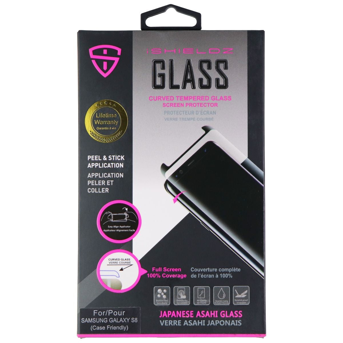 iShieldz Curved Tempered Glass Screen Protector for Samsung Galaxy S8 - Clear Cell Phone - Screen Protectors iShieldz - Simple Cell Bulk Wholesale Pricing - USA Seller