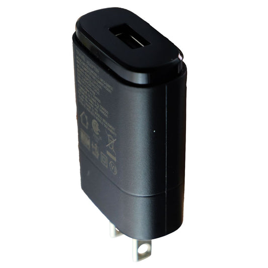 LG (MCS-02W) 5V 0.85A Wall Adapter for USB Devices - Black (MCS-02WR/E/T) Cell Phone - Cables & Adapters LG - Simple Cell Bulk Wholesale Pricing - USA Seller