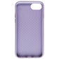 Adidas Eco-Friendly Protective Case for Apple iPhone 6/6S/7/8 - Purple Cell Phone - Cases, Covers & Skins Adidas - Simple Cell Bulk Wholesale Pricing - USA Seller