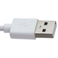 ADURO 3-Foot USB-A to Lightning 8-Pin Charge & Sync Cable - White Cell Phone - Cables & Adapters Aduro - Simple Cell Bulk Wholesale Pricing - USA Seller