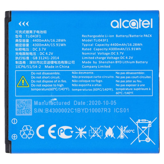 Replacement OEM 4400mAh Battery for Alcatel Linkzone 2 Wi-Fi Hotspot (TLi043F1) Cell Phones - Other Accessories Alcatel - Simple Cell Bulk Wholesale Pricing - USA Seller