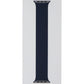 Apple 45mm Braided Solo Loop for Apple Watch 49/46/45/44mm - Abyss Blue/Size 12 Smart Watch Accessories - Watch Bands Apple - Simple Cell Bulk Wholesale Pricing - USA Seller