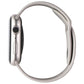 Apple Watch Series 9 (A2980) GPS Only - 45mm Starlight AL/Starlight Sp Band S/M Smart Watches Apple - Simple Cell Bulk Wholesale Pricing - USA Seller