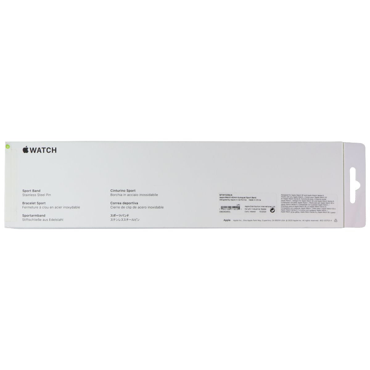 Apple 40mm Watch Sport Band for Apple Watch 38/40/41mm - Kumquat / Full Set Smart Watch Accessories - Watch Bands Apple - Simple Cell Bulk Wholesale Pricing - USA Seller