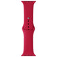 Apple 45mm Sport Band for Apple Watch 42/44/45mm - (RED) 5th Gen - (S/M Only) Smart Watch Accessories - Watch Bands Apple - Simple Cell Bulk Wholesale Pricing - USA Seller