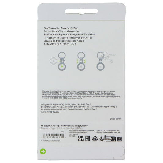Apple AirTag FineWoven Key Ring - Mulberry (MT2J3ZM/A)