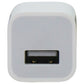 Apple (MD810LL/A) 5W 1A Wall Adapter for USB Devices - White Cell Phone - Cables & Adapters Apple - Simple Cell Bulk Wholesale Pricing - USA Seller