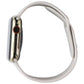 Apple Watch Series 9 (GPS + LTE) A2984 45mm Gold SS / Starlight Sport Band (S/M) Smart Watches Apple - Simple Cell Bulk Wholesale Pricing - USA Seller