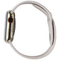 Apple Watch Series 8 (41mm) A2772 GPS + LTE - Gold SS/Starlight SB (M/L) Smart Watches Apple - Simple Cell Bulk Wholesale Pricing - USA Seller