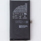 Repair Part OEM Pull (80-89% Health) Battery (A2655) for Apple iPhone 13 Cell Phone - Replacement Parts & Tools Apple - Simple Cell Bulk Wholesale Pricing - USA Seller
