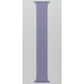 Apple 41mm Solo Loop for Apple Watch 42/41/40mm - Purple Fog / Size 2 Smart Watch Accessories - Watch Bands Apple - Simple Cell Bulk Wholesale Pricing - USA Seller