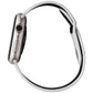 Apple Watch Nike Series 7 (A2474) GPS only - 45mm Starlight Al/Nike White SB Smart Watches Apple - Simple Cell Bulk Wholesale Pricing - USA Seller