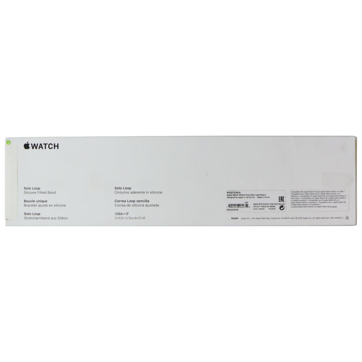 Apple (40mm) Solo Loop for Apple Watch 42/41/40mm - Plum / Size 6 Smart Watch Accessories - Watch Bands Apple - Simple Cell Bulk Wholesale Pricing - USA Seller