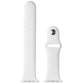Apple (42mm) Sport Band for Apple Watch 42/44/45mm - White (M/L Only) Smart Watch Accessories - Watch Bands Apple    - Simple Cell Bulk Wholesale Pricing - USA Seller