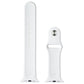 Apple (42mm) Sport Band for Apple Watch 42/44/45mm - White (M/L Only) Smart Watch Accessories - Watch Bands Apple    - Simple Cell Bulk Wholesale Pricing - USA Seller