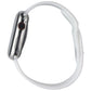 Apple Watch Series 8 (45mm/A2774) GPS+LTE - Silver SS/White Sp Band - FULL SET Smart Watches Apple - Simple Cell Bulk Wholesale Pricing - USA Seller