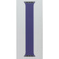 Apple 41mm Braided Solo Loop for Apple Watch 42/41/40mm English Lavender/Size 6 Smart Watch Accessories - Watch Bands Apple - Simple Cell Bulk Wholesale Pricing - USA Seller