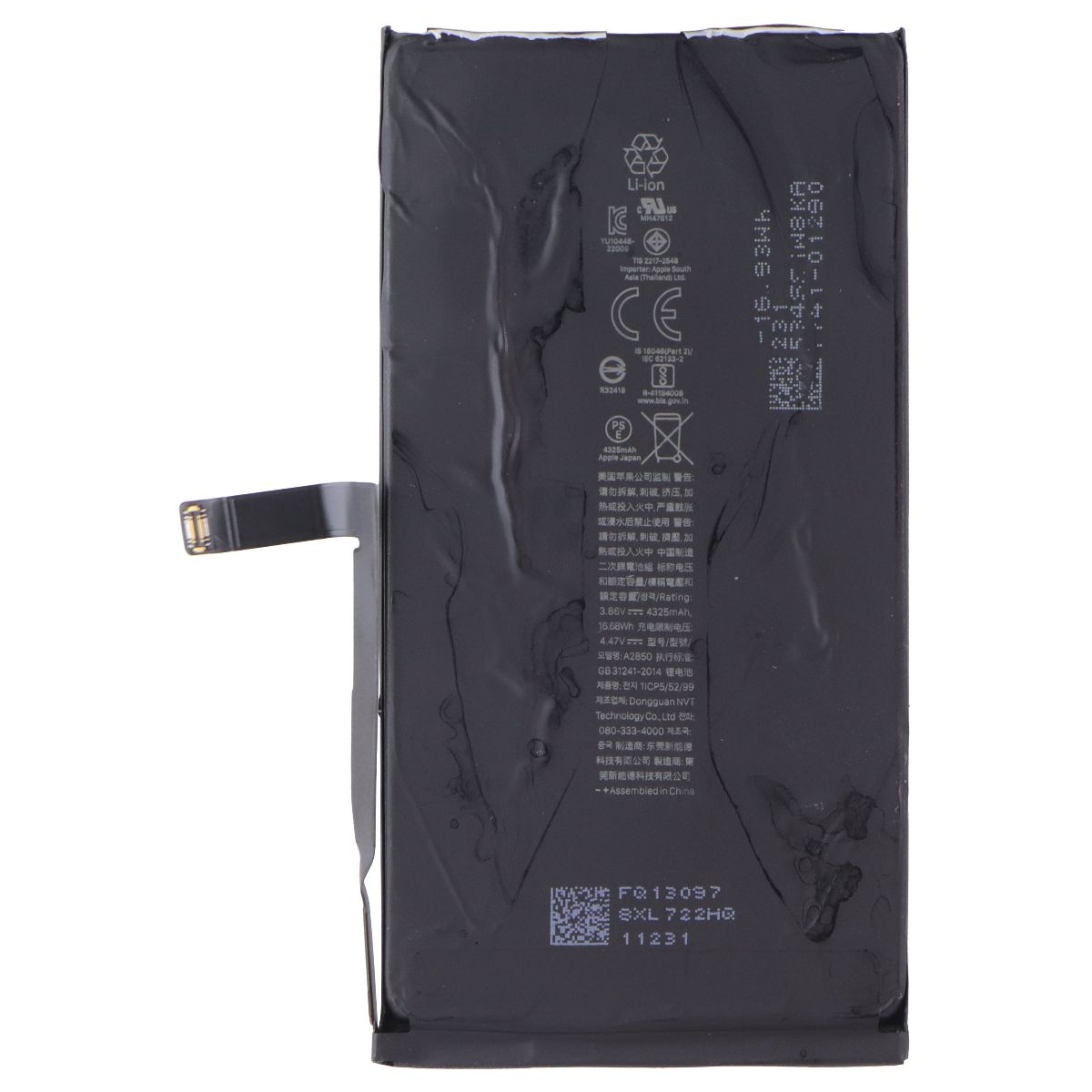 Repair Part OEM Pull (90%+ Health) Battery (A2850) for iPhone 14 Plus Cell Phone - Replacement Parts & Tools Apple - Simple Cell Bulk Wholesale Pricing - USA Seller