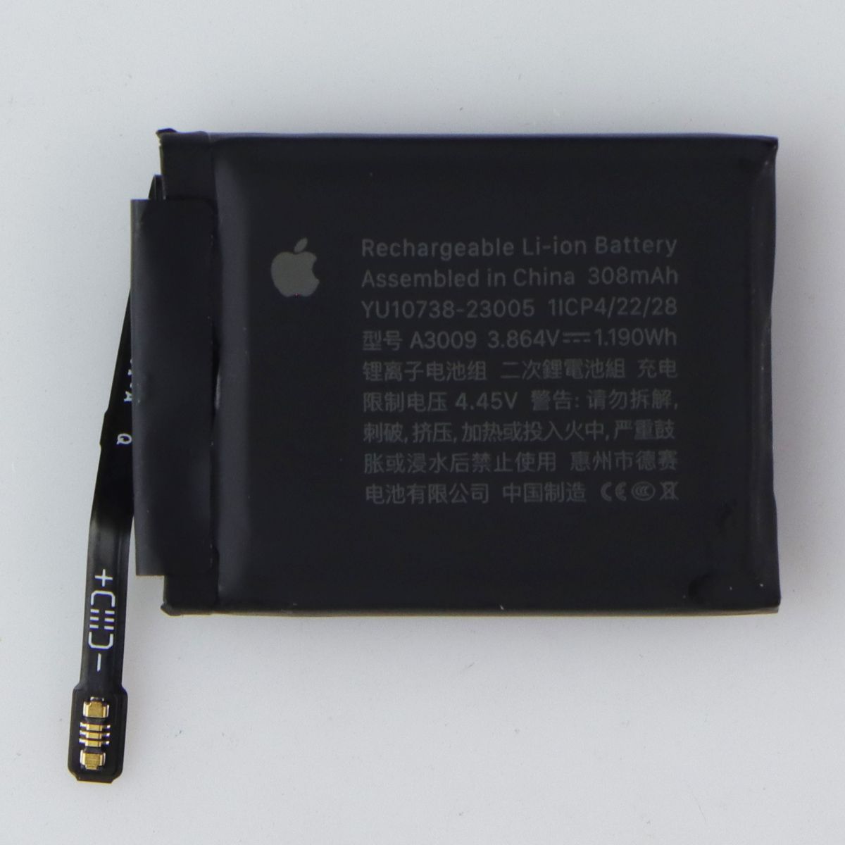 Repair Part - OEM Pull Battery (A3009) for Apple Watch Series 9 (45mm) Fitness Technology - Fit Tech Parts & Accessories Apple - Simple Cell Bulk Wholesale Pricing - USA Seller