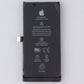 Repair Part - OEM Pull Battery (Below 90% Health) for iPhone 12 Mini Cell Phone - Replacement Parts & Tools Apple - Simple Cell Bulk Wholesale Pricing - USA Seller