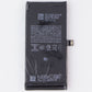 Repair Part - OEM Pull Battery (Below 90% Health) for iPhone 12 Mini Cell Phone - Replacement Parts & Tools Apple - Simple Cell Bulk Wholesale Pricing - USA Seller