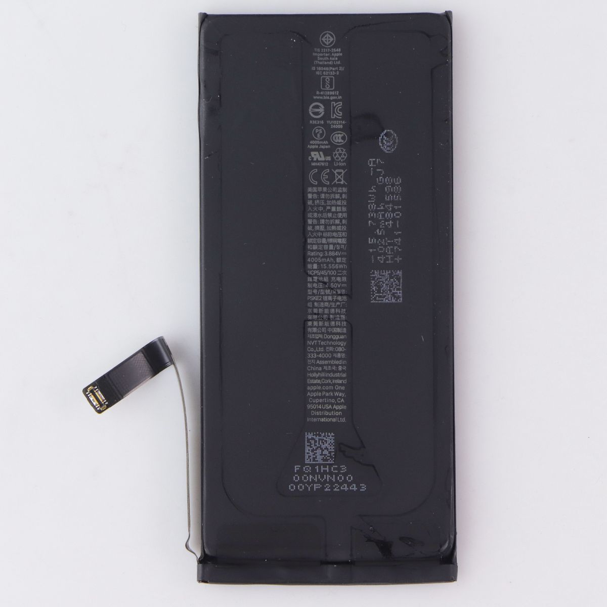 Repair Part - OEM Pull DEMO Battery (Above 90% Health) for Apple iPhone 16E Cell Phone - Replacement Parts & Tools Apple - Simple Cell Bulk Wholesale Pricing - USA Seller