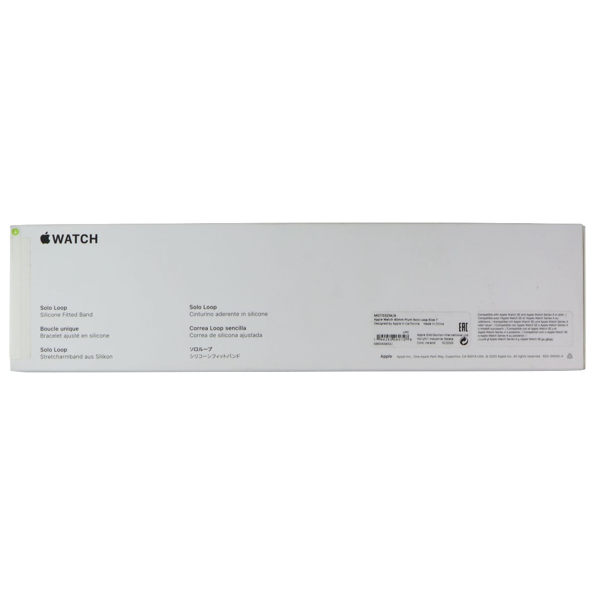 Apple (40mm) Solo Loop for Apple Watch 42/41/40mm - Plum / Size 7 Smart Watch Accessories - Watch Bands Apple - Simple Cell Bulk Wholesale Pricing - USA Seller