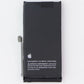 Repair Part - OEM Pull Battery (Below 90% Health) for iPhone 13 Mini Cell Phone - Replacement Parts & Tools Apple - Simple Cell Bulk Wholesale Pricing - USA Seller