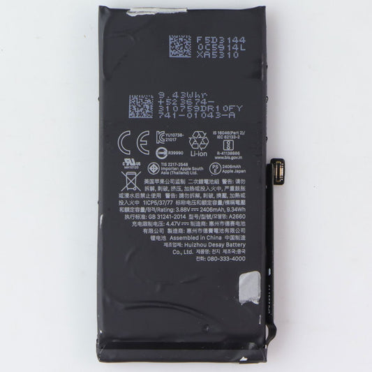 Repair Part - OEM Pull Battery (Below 90% Health) for iPhone 13 Mini Cell Phone - Replacement Parts & Tools Apple - Simple Cell Bulk Wholesale Pricing - USA Seller