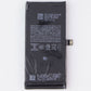 Repair Part - OEM Pull Battery (Above 90% Health) for iPhone 12 Mini Cell Phone - Replacement Parts & Tools Apple - Simple Cell Bulk Wholesale Pricing - USA Seller